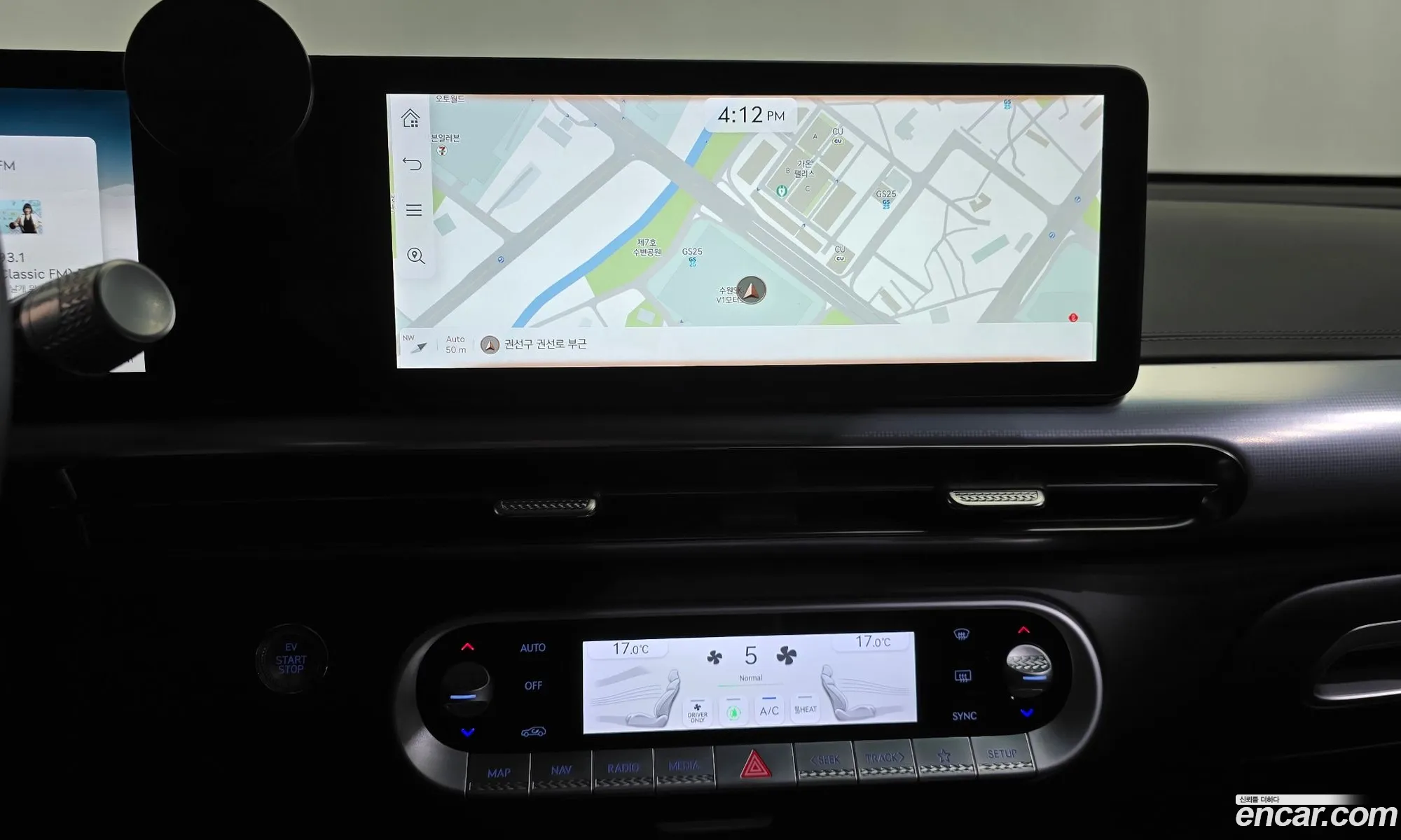 Genesis GV60 2022 — 6
