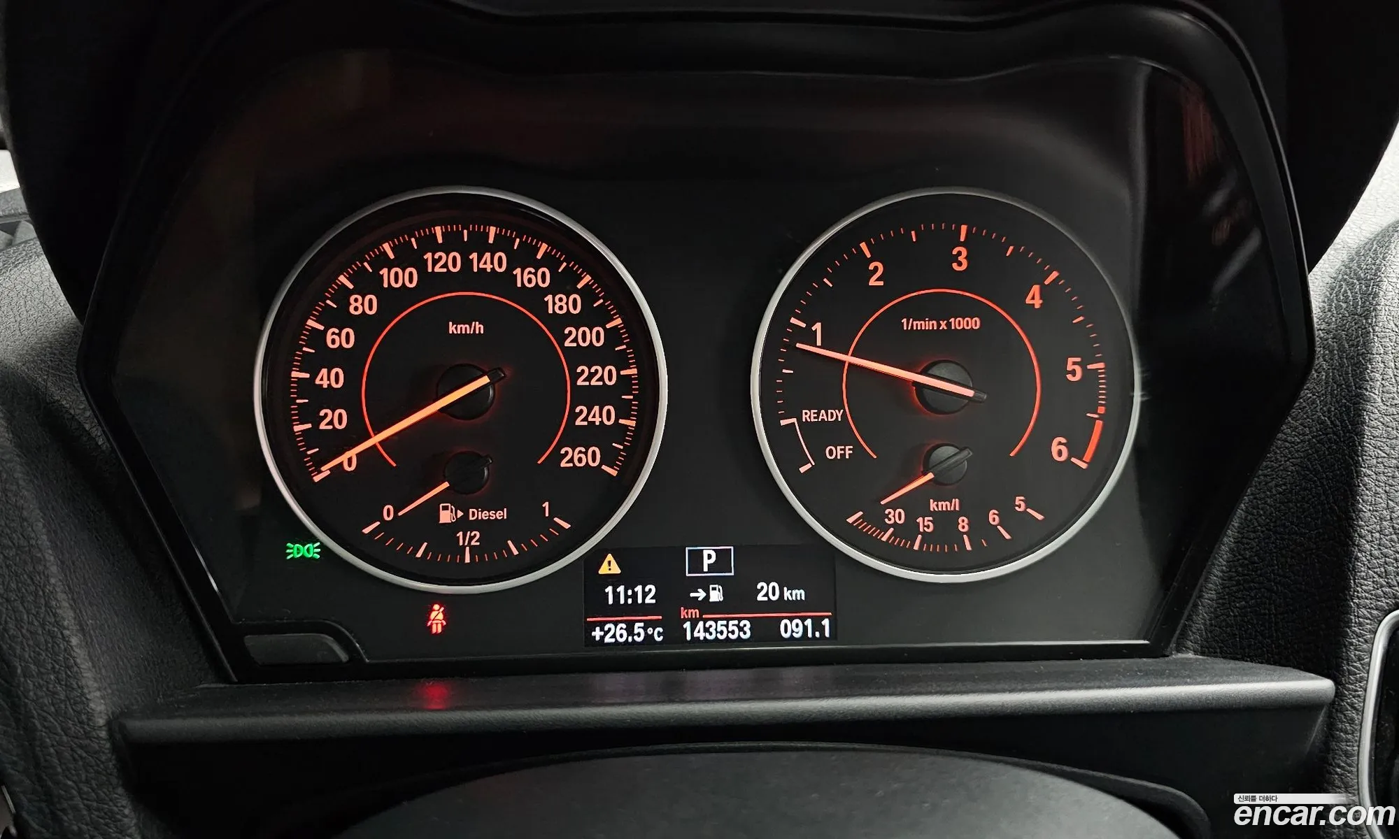 BMW 1 Series 2016 WBA1S5100G5D27991 — 13