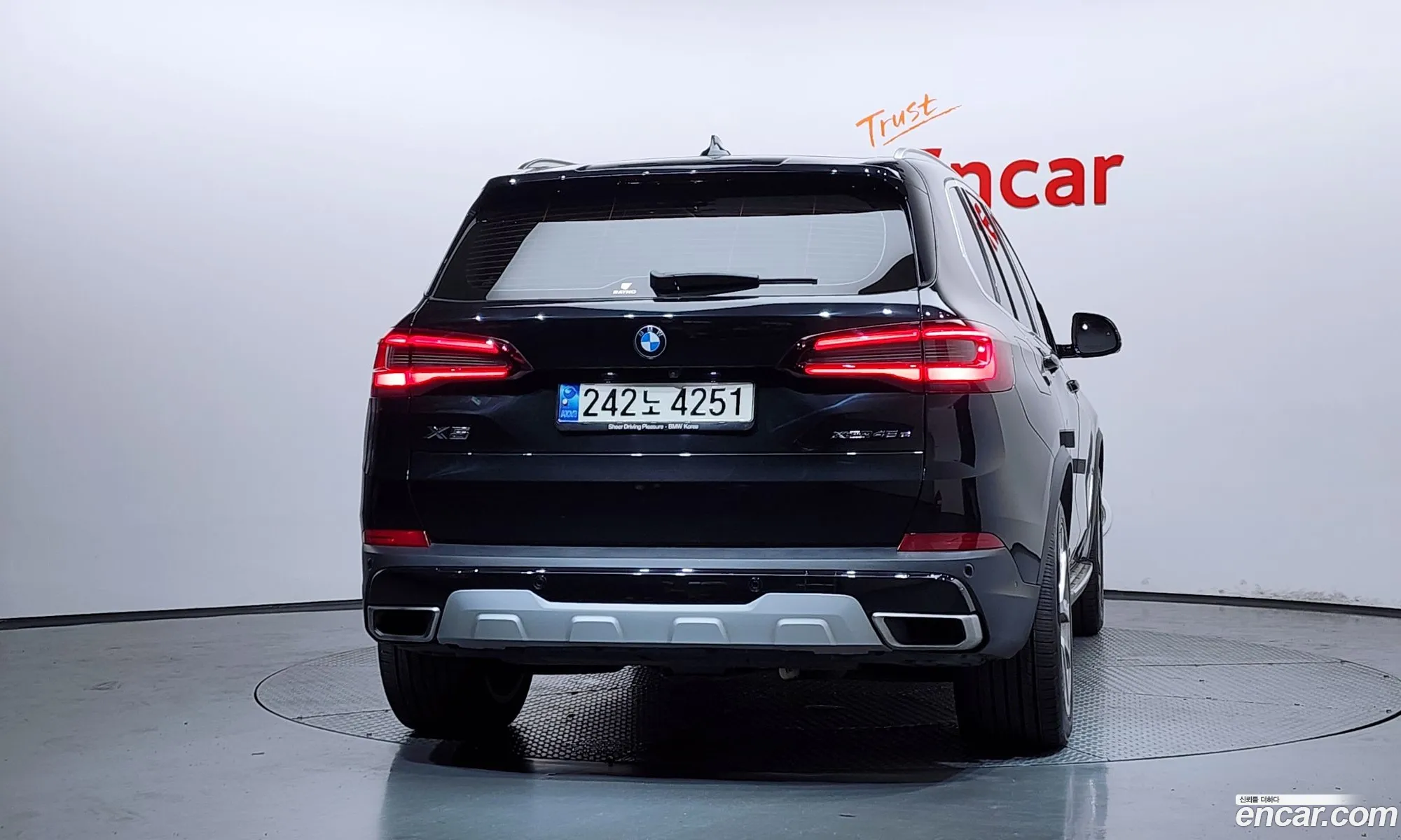 BMW X5 2021 — 17