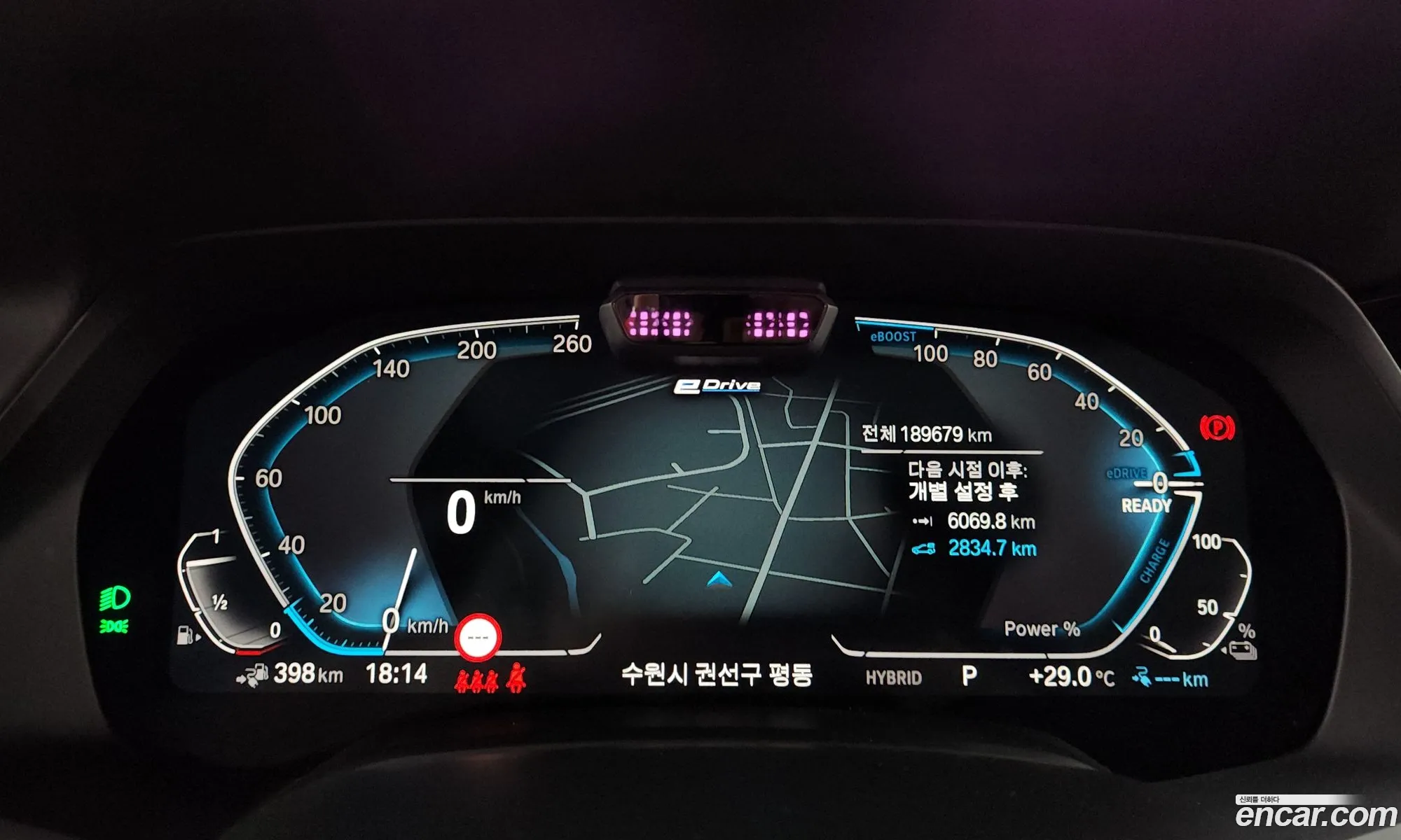 BMW X5 2021 — 2