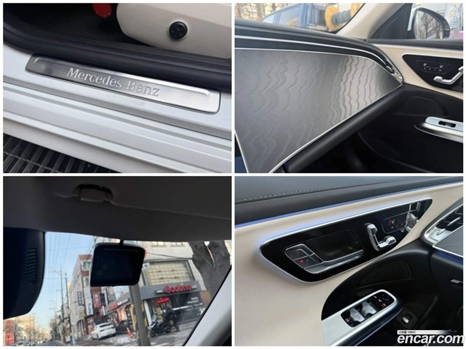 Mercedes-Benz E-Class W214 2025 — 9