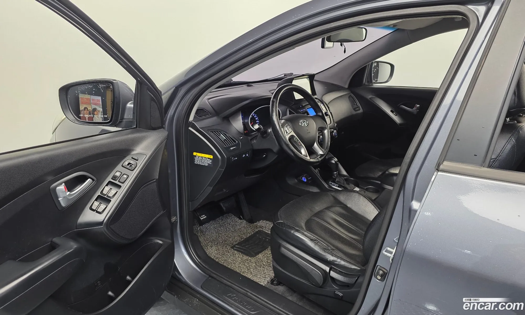 Hyundai Tucson ix 2015 — 20