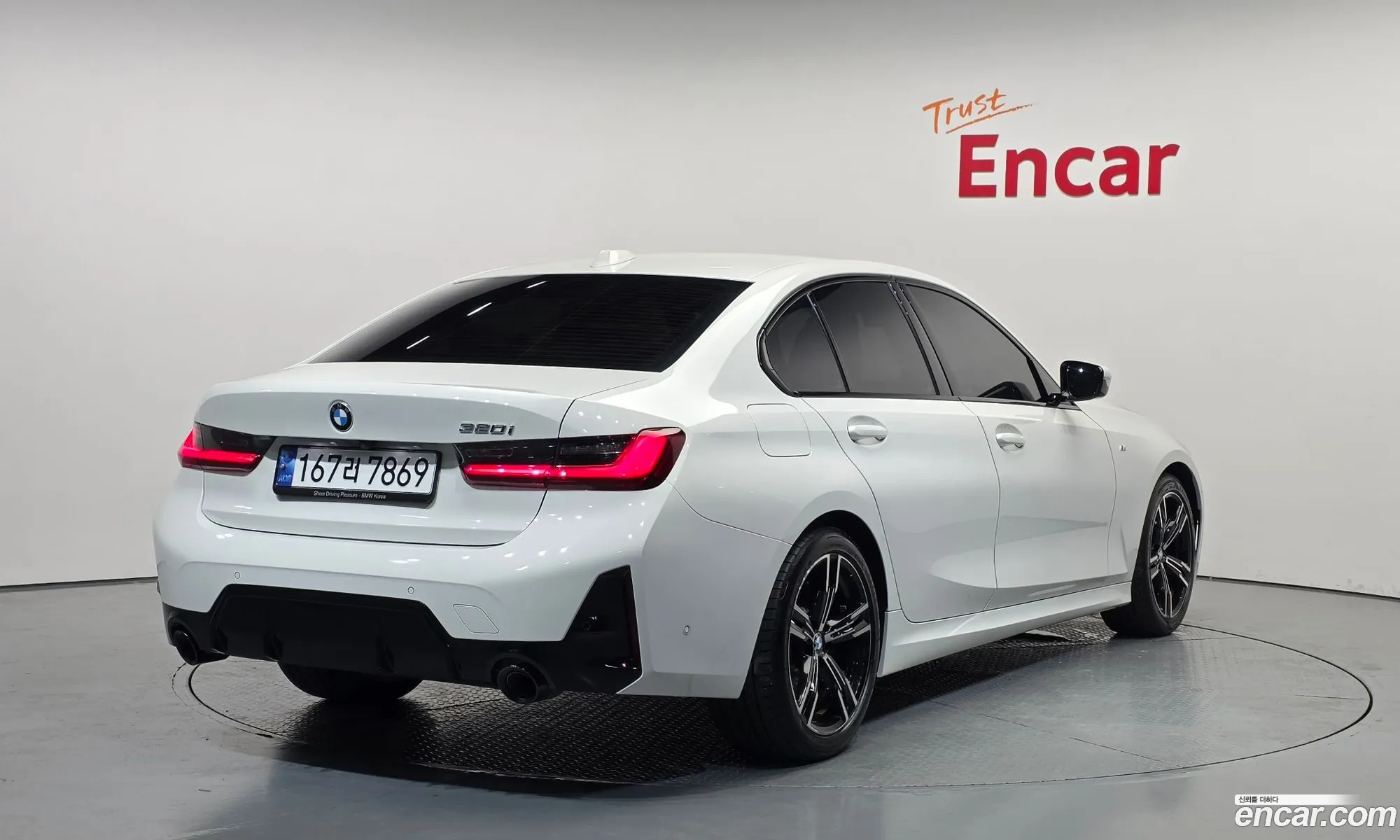 BMW 3 Series 2023 — 7