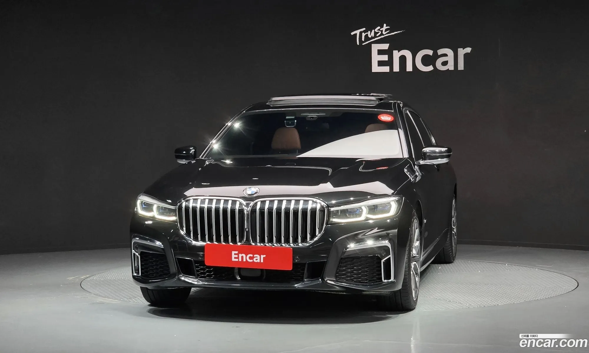 BMW 7 Series 2020 WBA7V4101LCE15580 — 7