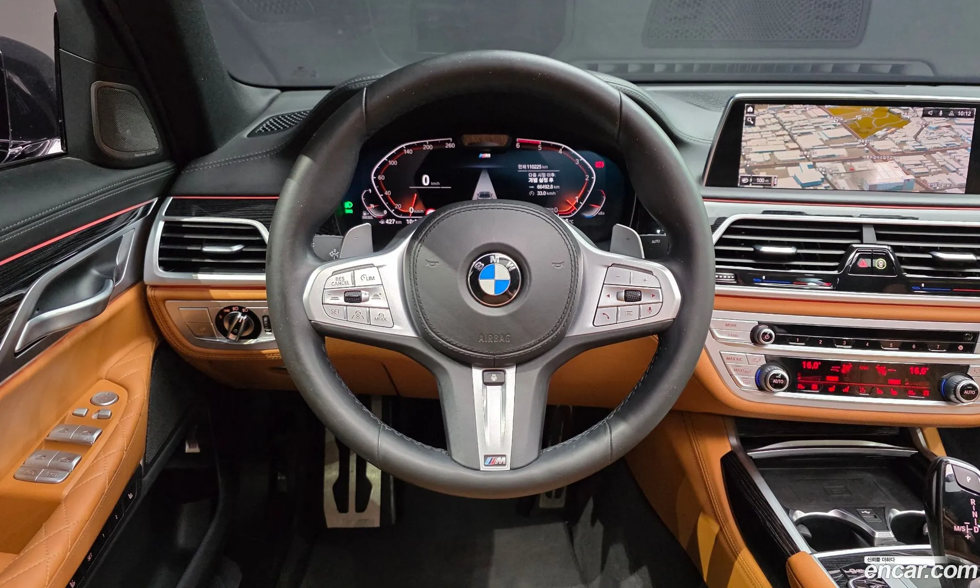 BMW 7 Series 2020 WBA7V4101LCE15580 — 5