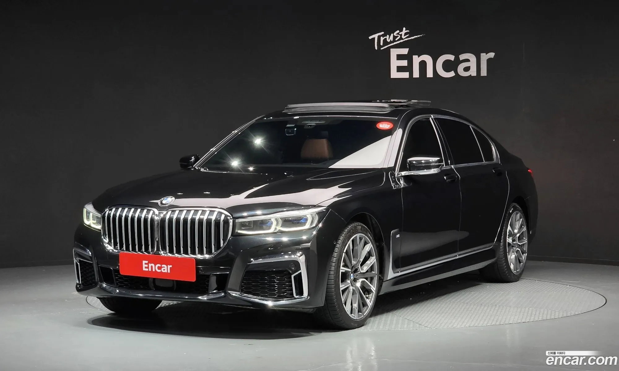 BMW 7 Series 2020 WBA7V4101LCE15580 — 4