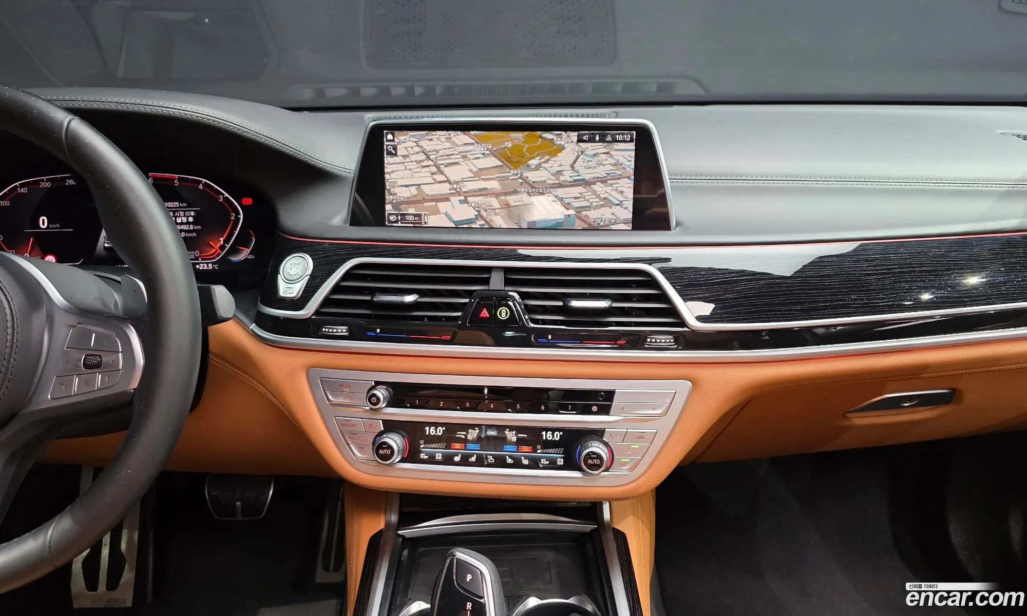 BMW 7 Series 2020 WBA7V4101LCE15580 — 10
