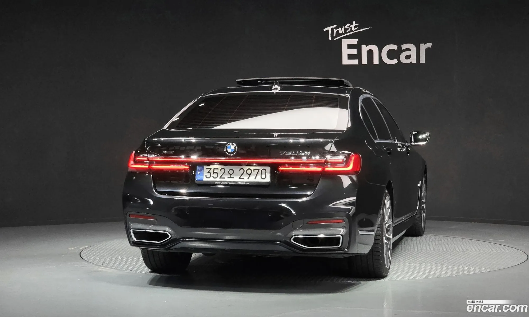 BMW 7 Series 2020 WBA7V4101LCE15580 — 14