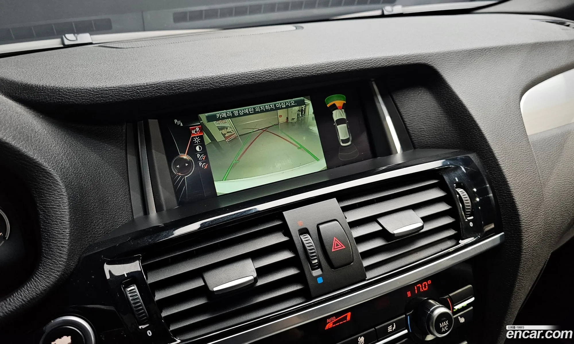 BMW X4 2014 — 12