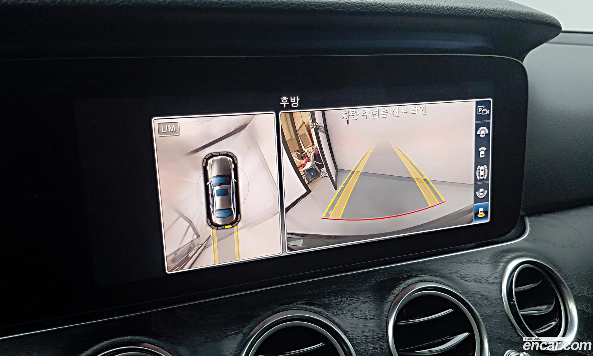 Mercedes-Benz E-Class W213 2017 — 16