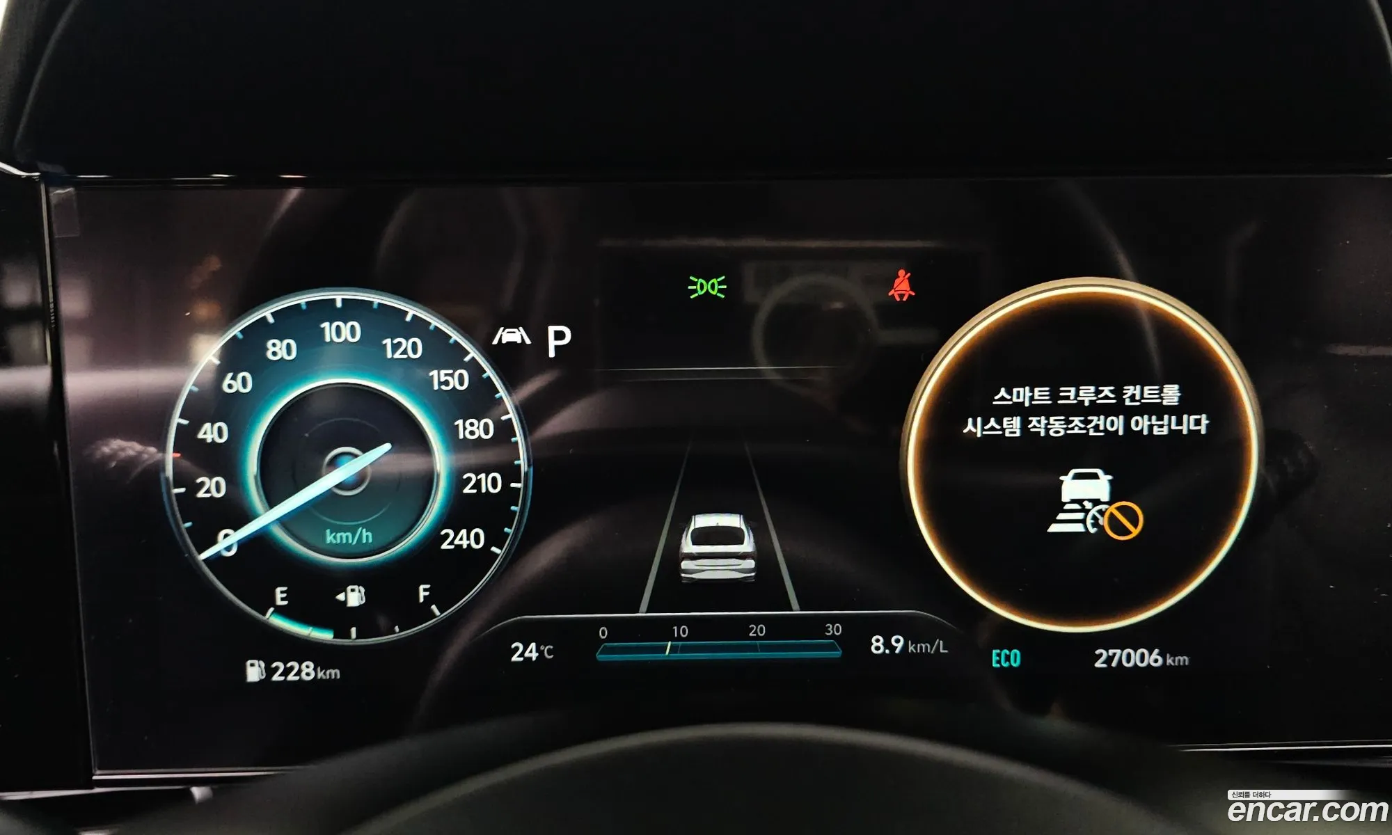 Hyundai Elantra 2021 — 15