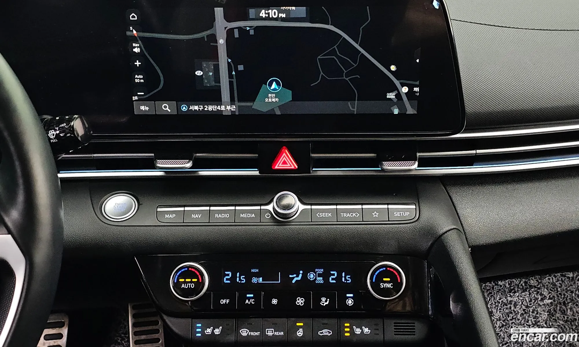 Hyundai Elantra 2021 — 23