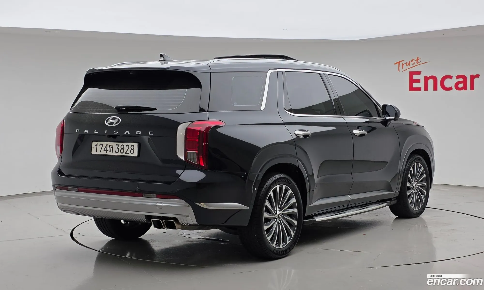 Hyundai Palisade 2024 — 12