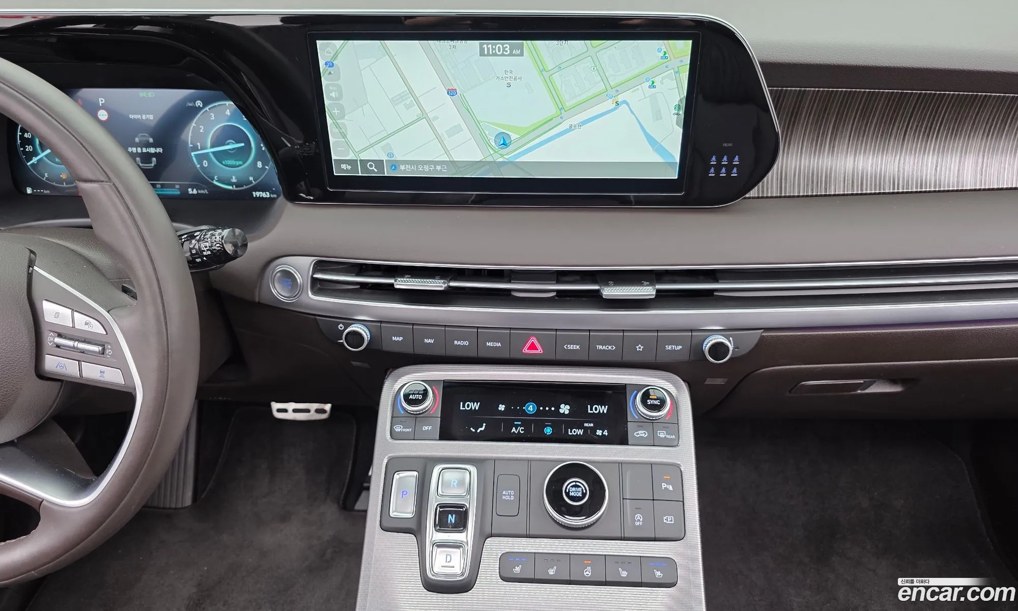 Hyundai Palisade 2024 — 10