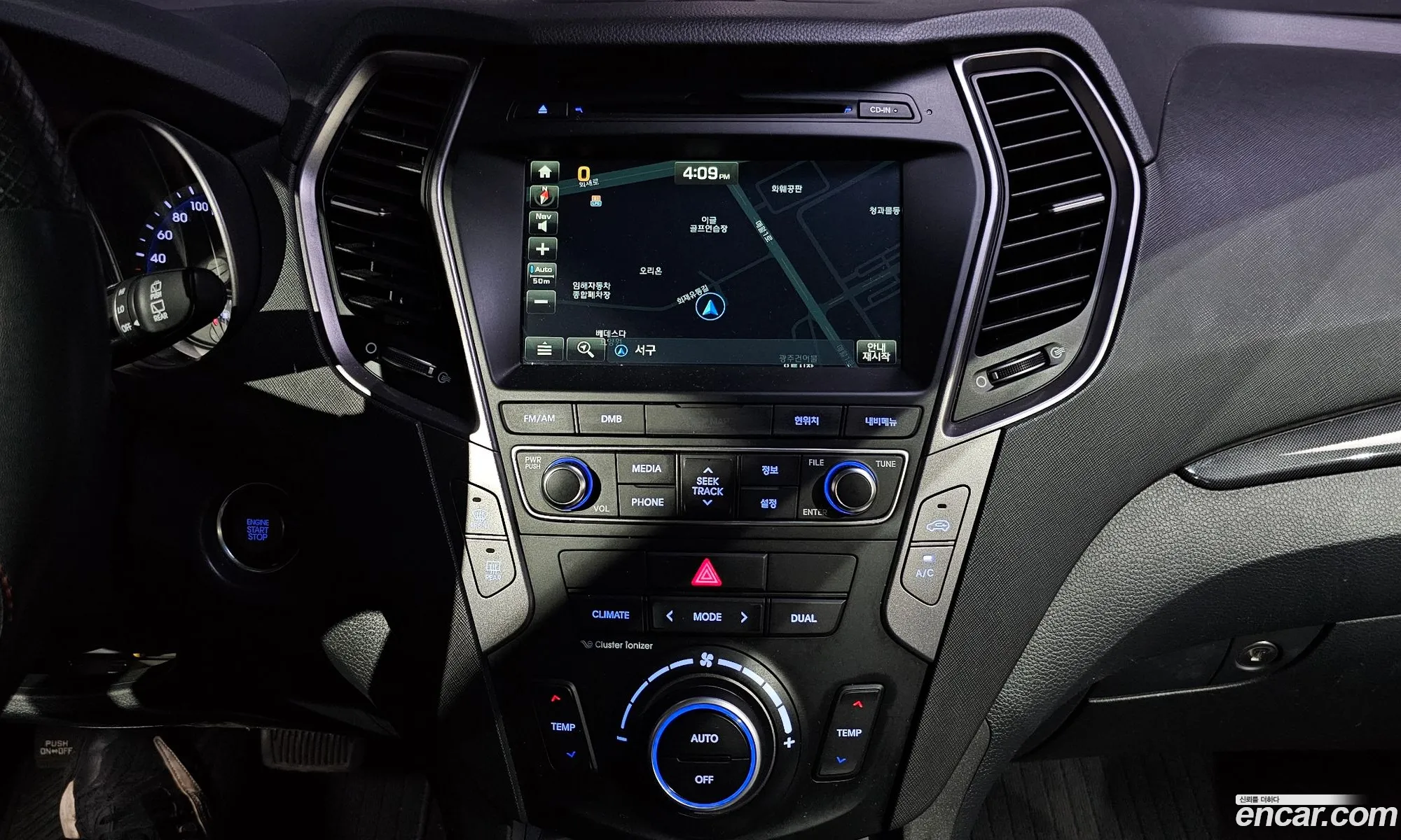 Hyundai Santa Fe DM 2015 — 17
