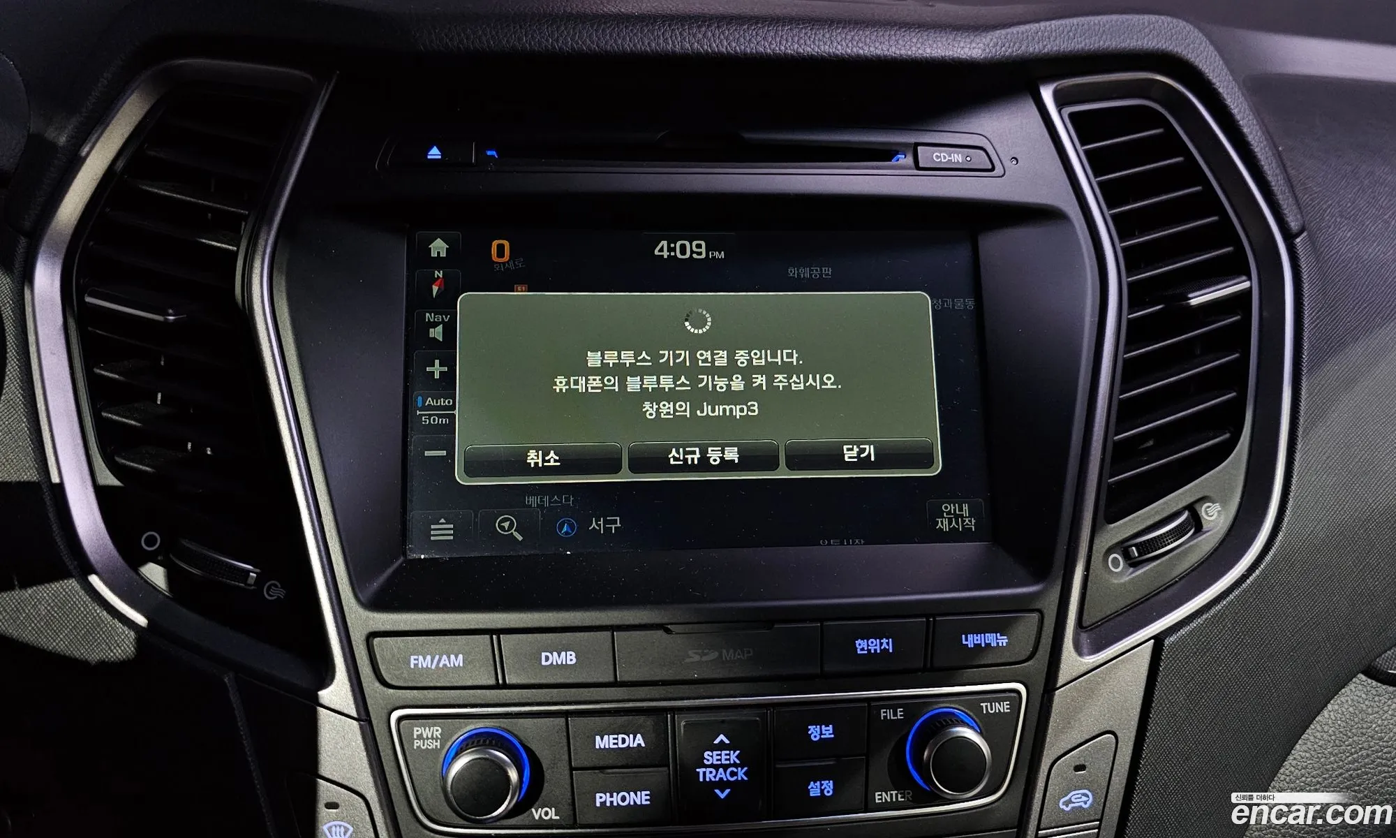 Hyundai Santa Fe DM 2015 — 2
