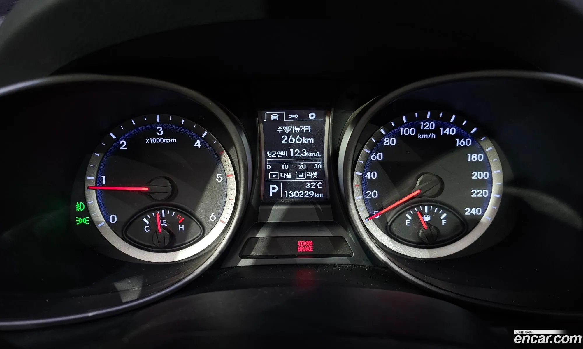 Hyundai Santa Fe DM 2015 — 18