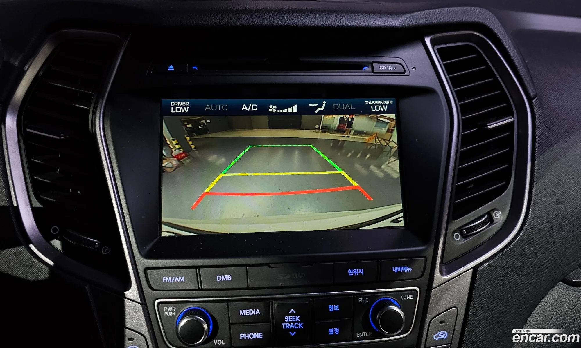 Hyundai Santa Fe DM 2015 — 8