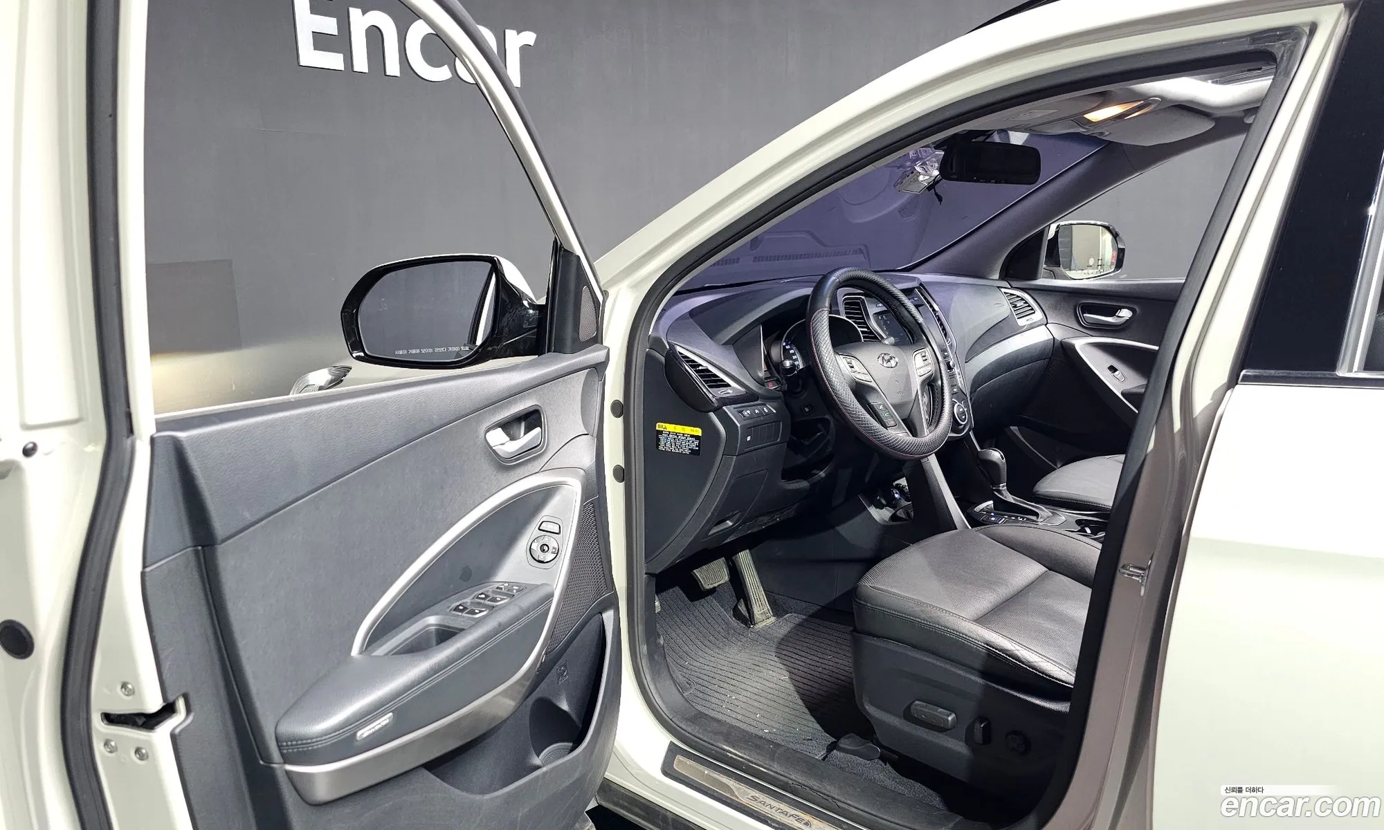 Hyundai Santa Fe DM 2015 — 7
