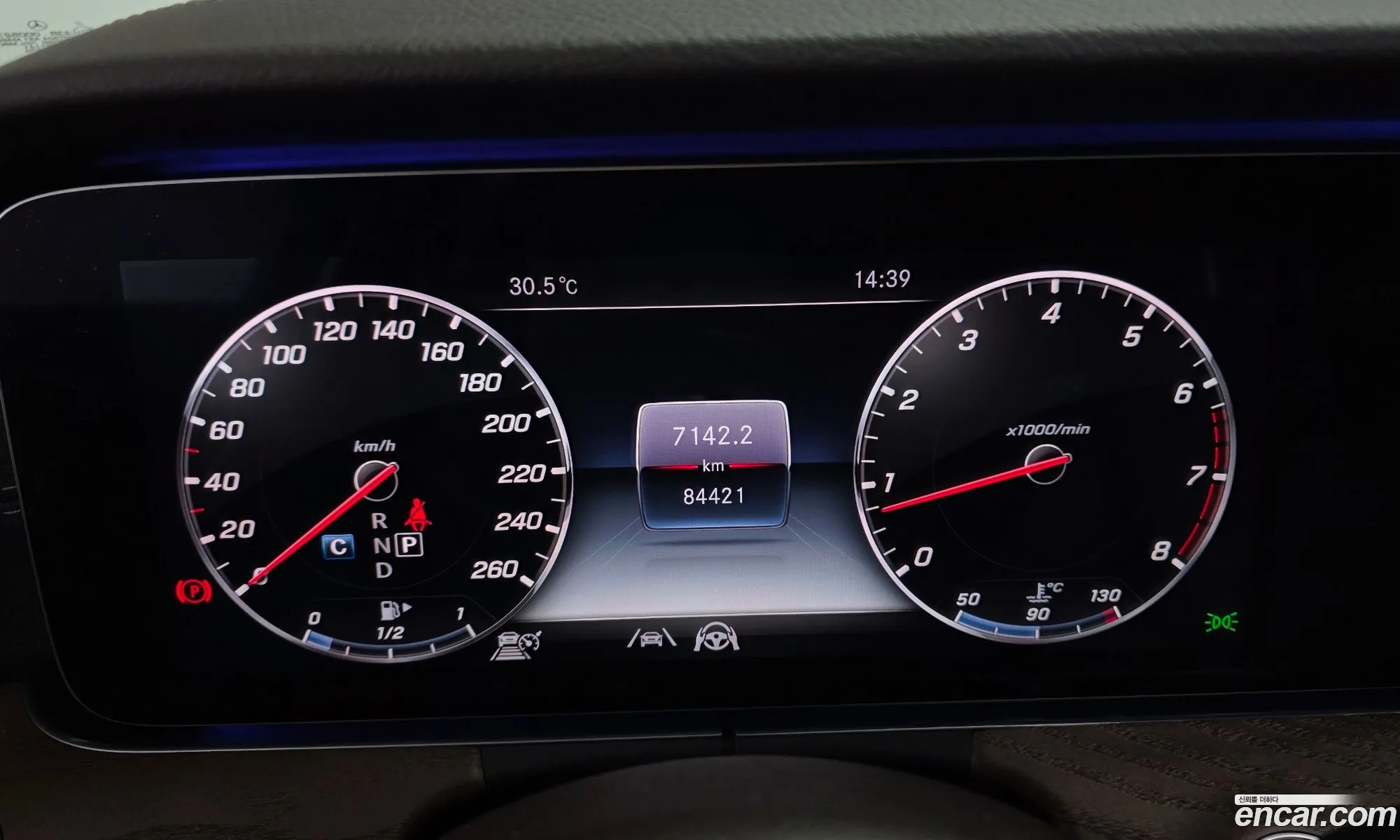 Mercedes-Benz E-Class W213 2020 — 14