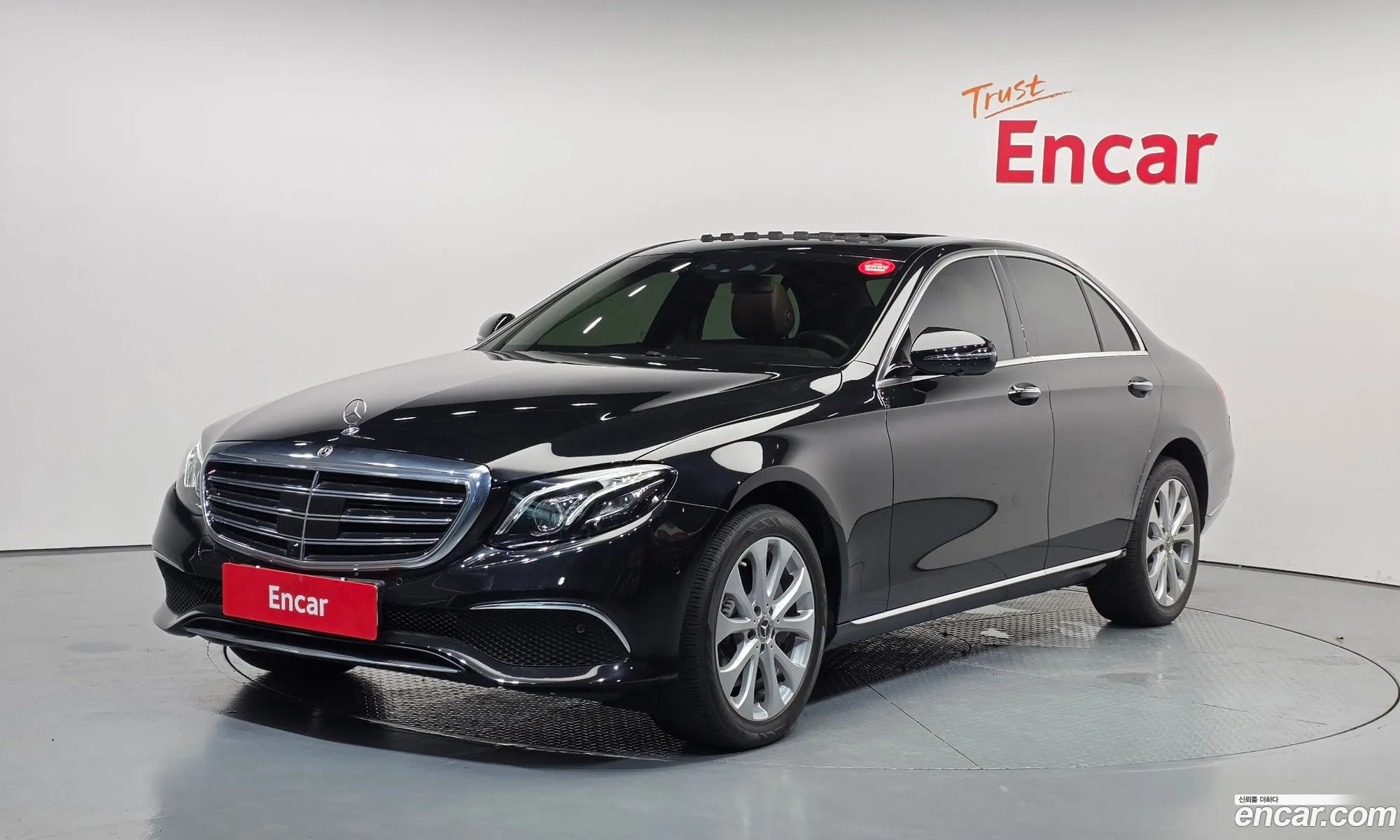 Mercedes-Benz E-Class W213 2020 — 13