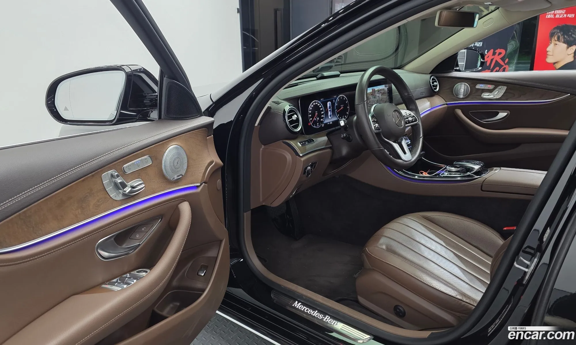 Mercedes-Benz E-Class W213 2020 — 8