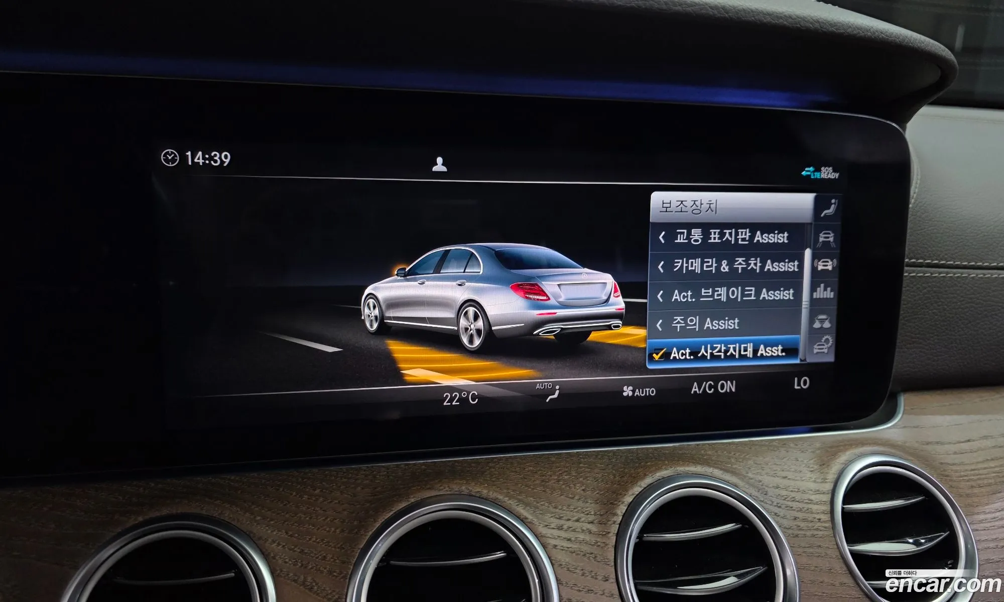 Mercedes-Benz E-Class W213 2020 — 10