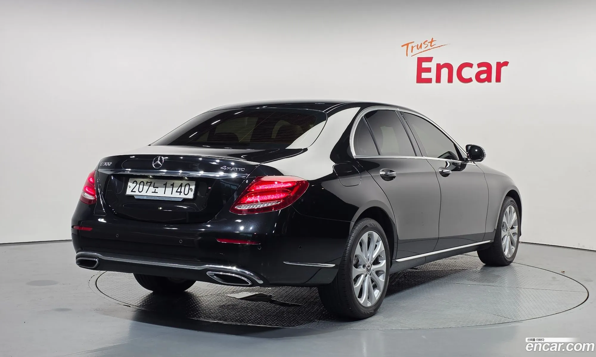 Mercedes-Benz E-Class W213 2020 — 5