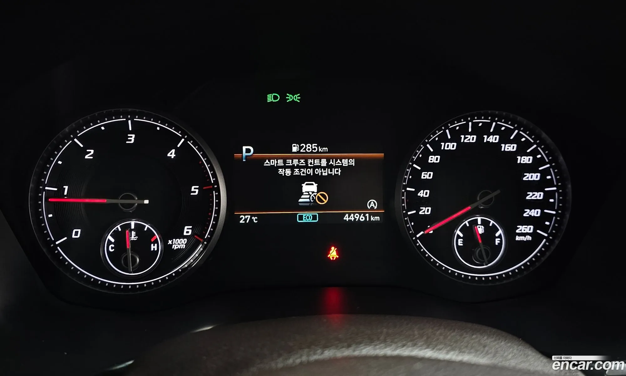 Hyundai Santa Fe 2020 — 30