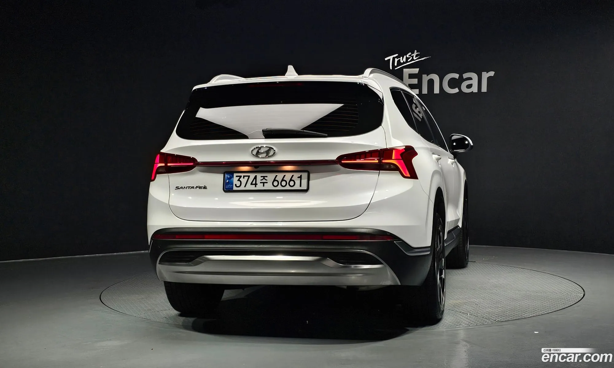 Hyundai Santa Fe 2020 — 2