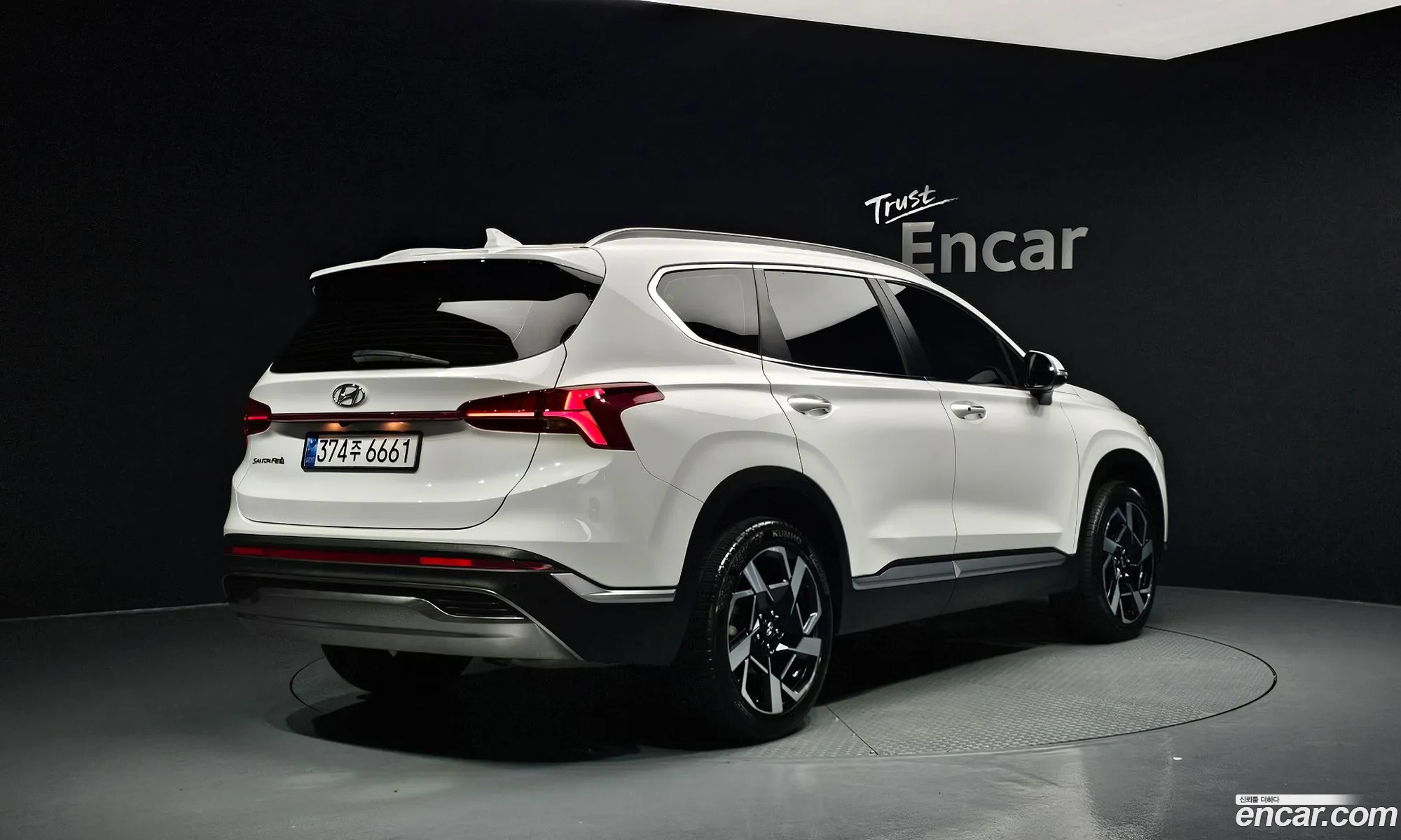 Hyundai Santa Fe 2020 — 10