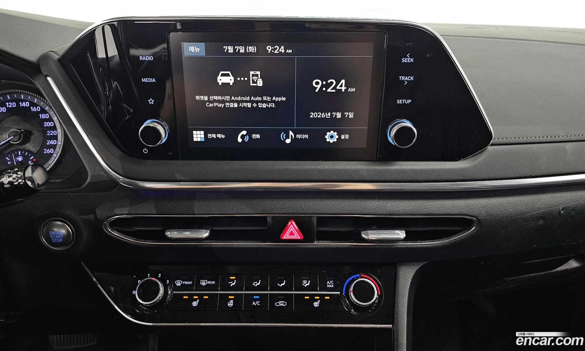 Hyundai Sonata 2022 — 15