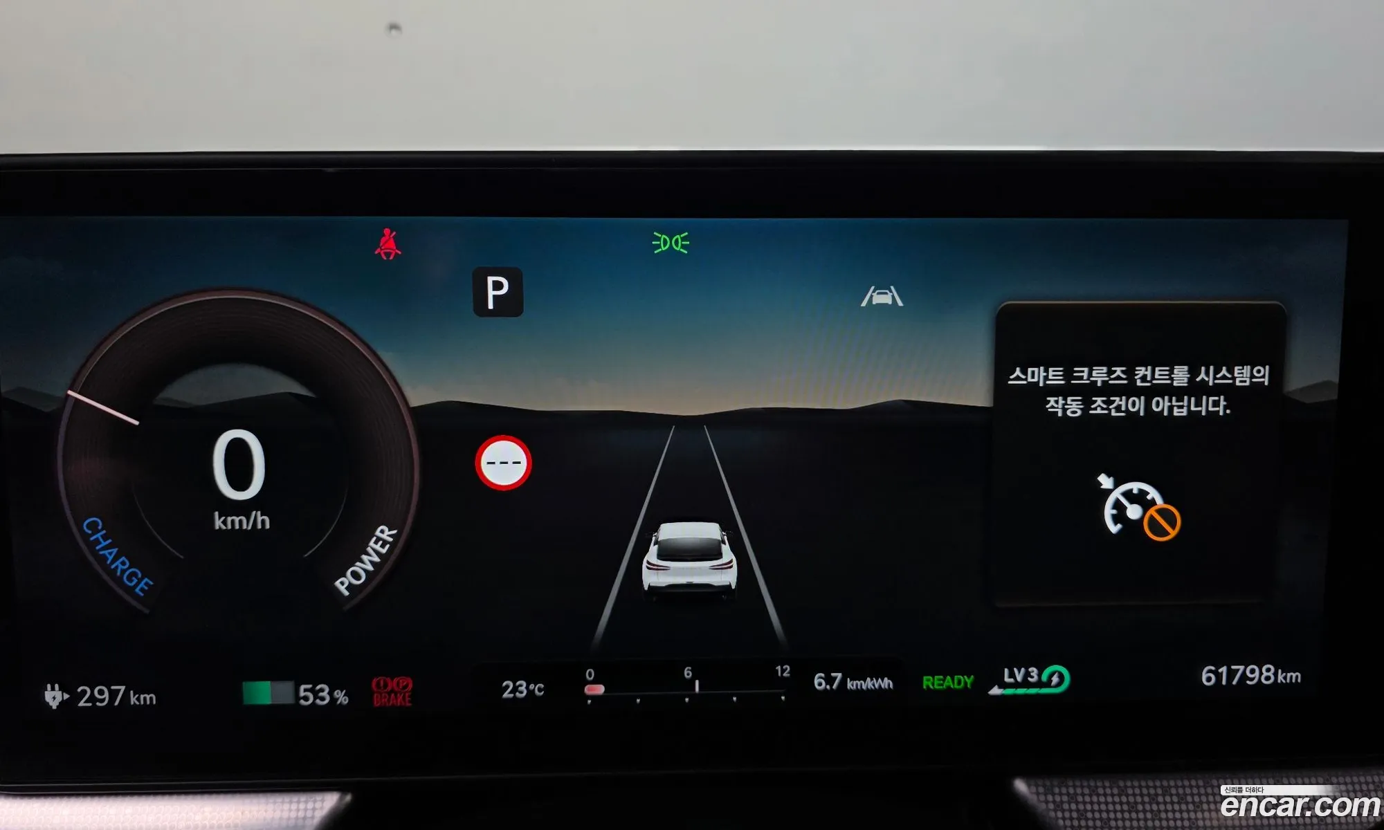 Genesis GV60 2022 — 12
