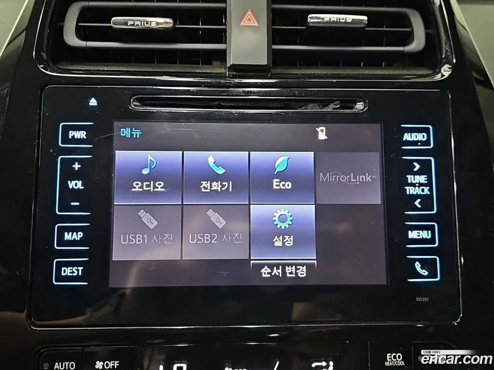 Toyota Prius 2017 — 5