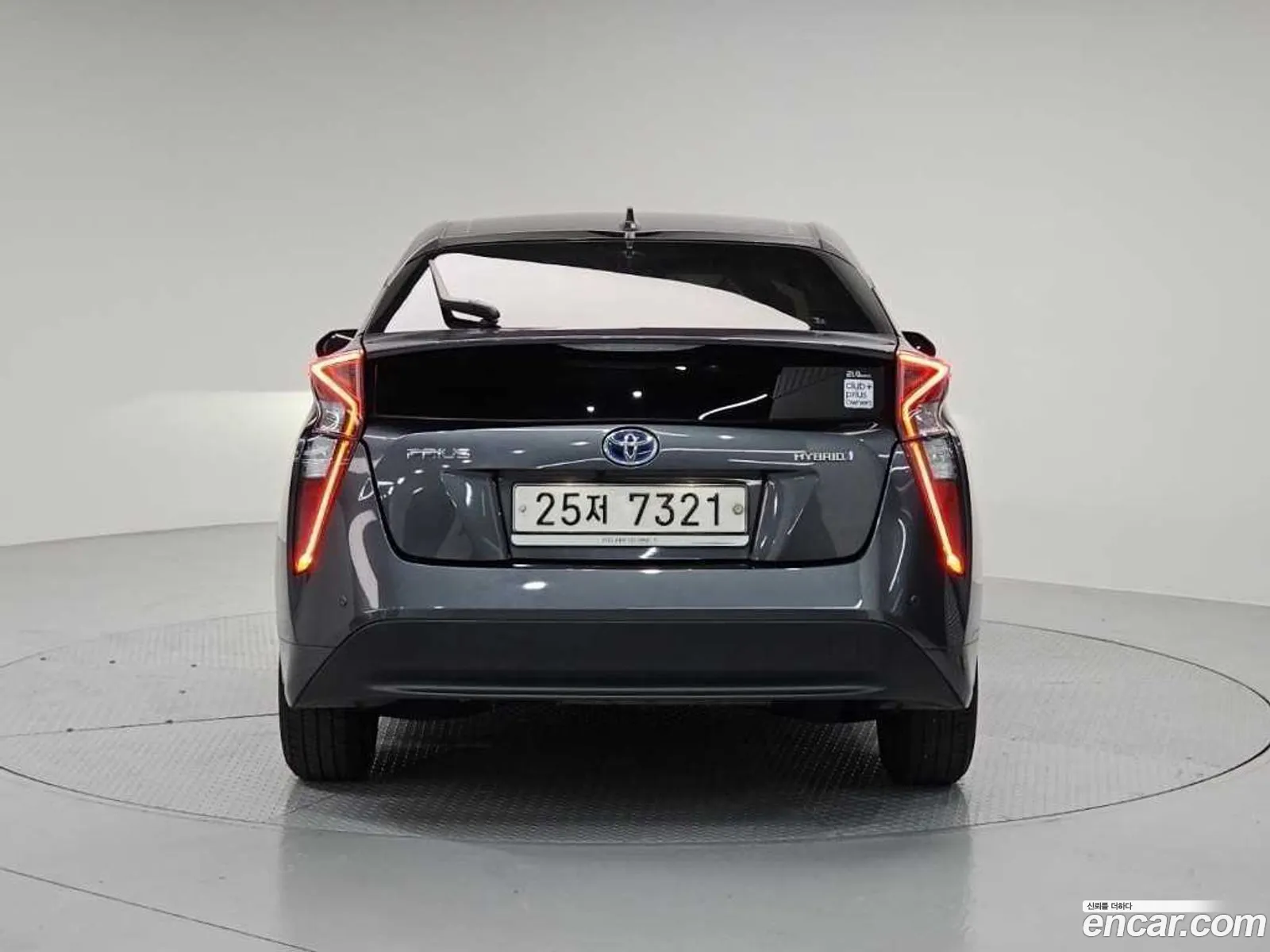 Toyota Prius 2017 — 9