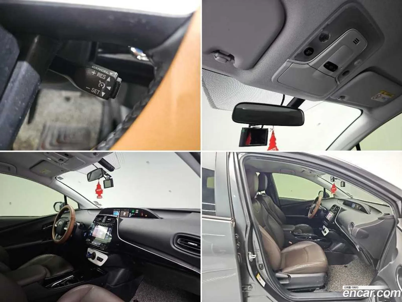Toyota Prius 2017 — 10
