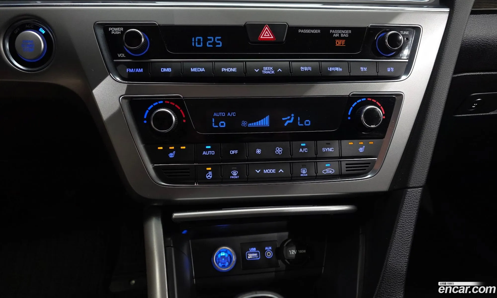 Hyundai LF Sonata 2016 — 3