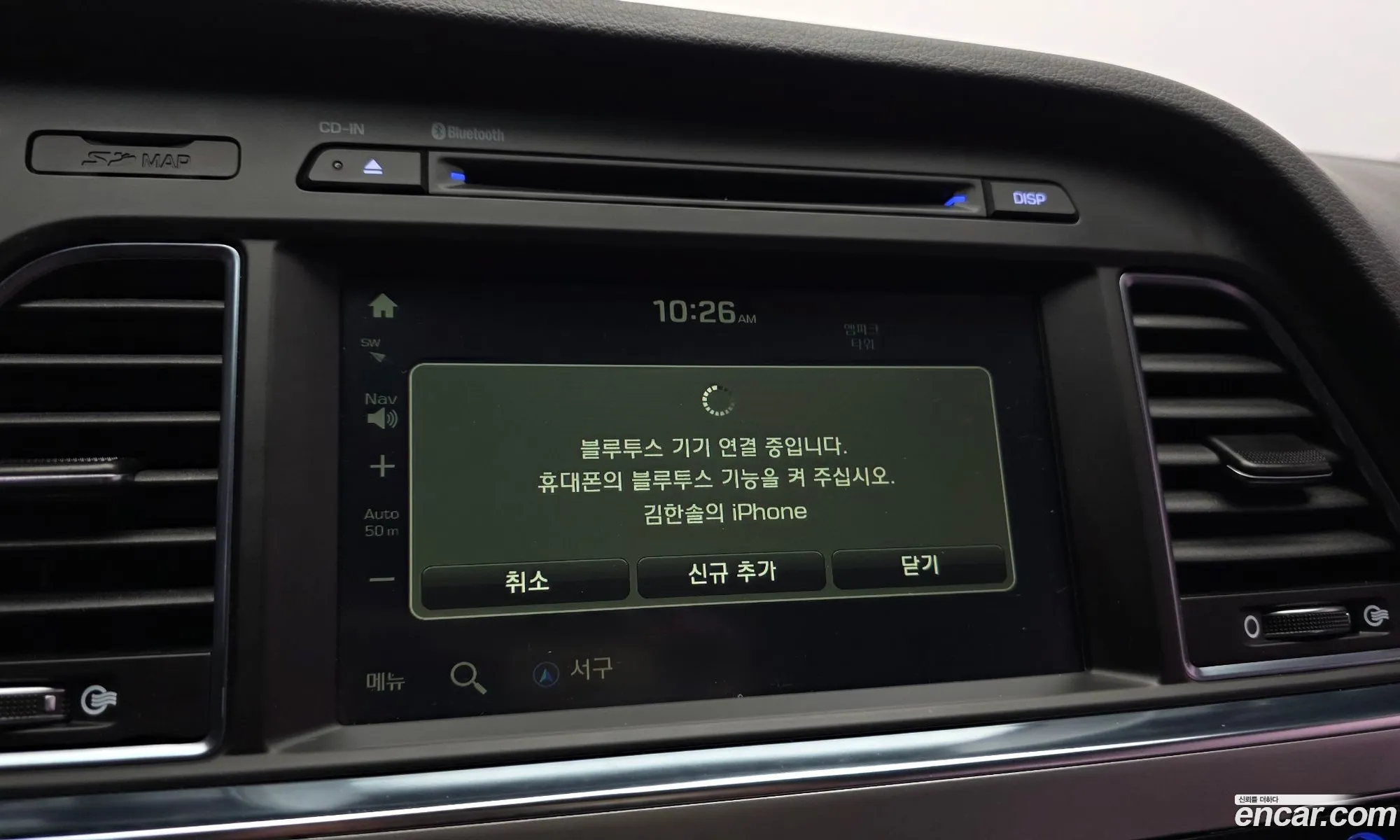Hyundai LF Sonata 2016 — 10