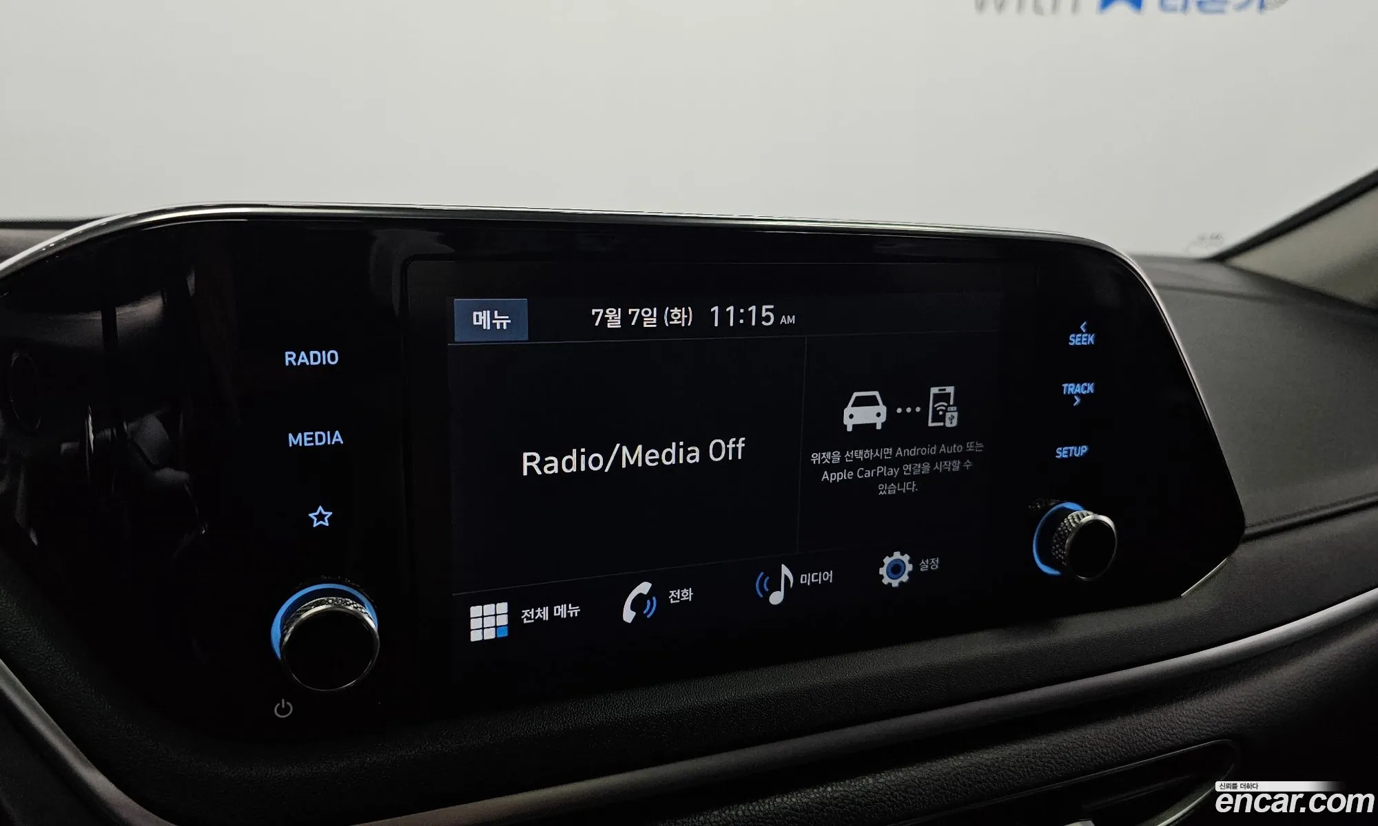 Hyundai Sonata 2022 — 30
