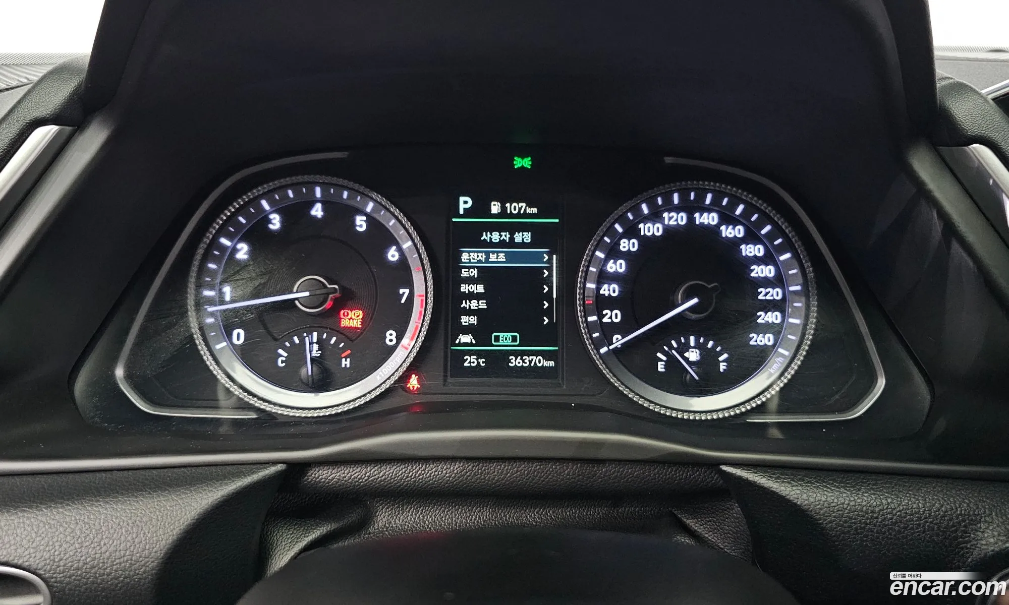 Hyundai Sonata 2022 — 18