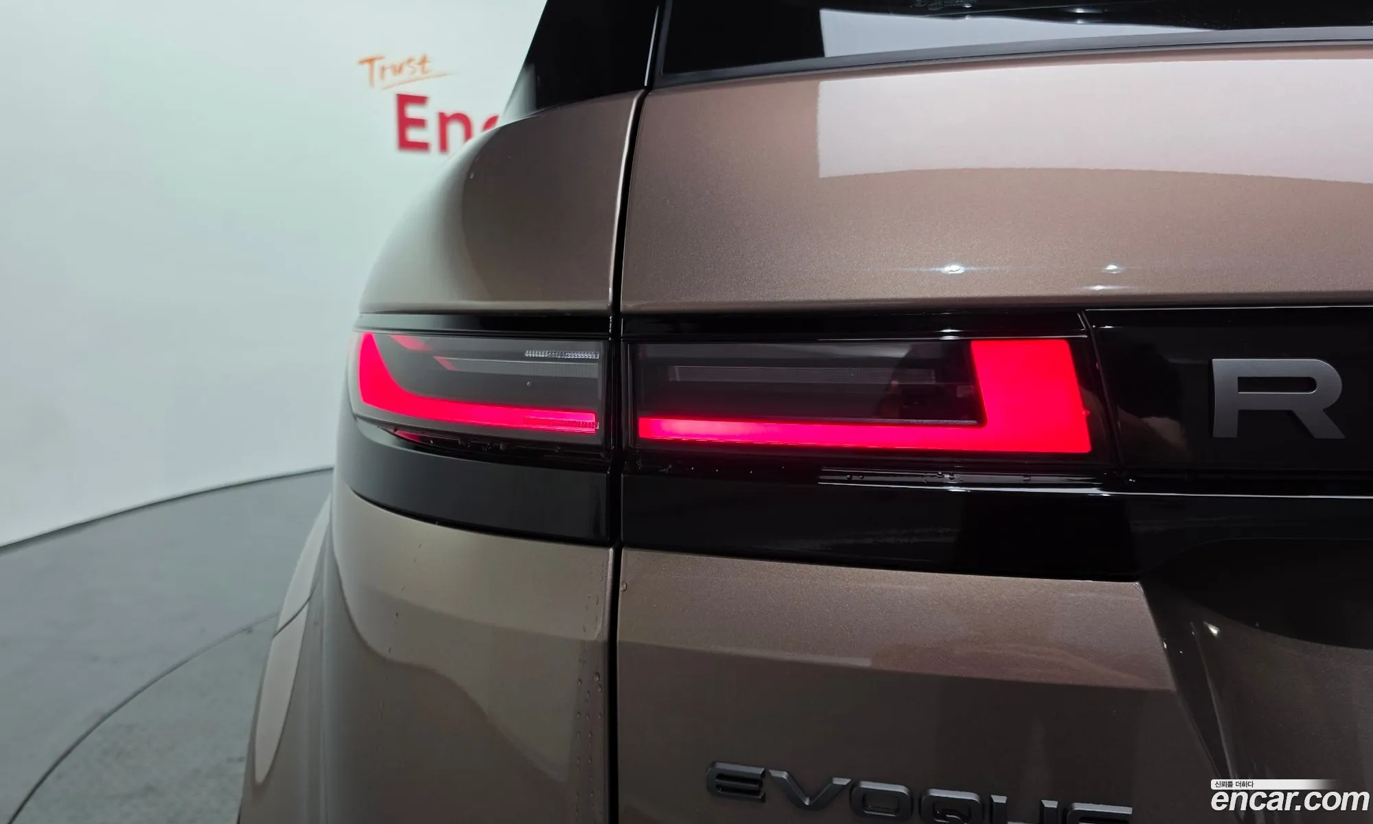 Land Rover Range Rover Evoque 2025 SALZA2BX4SH267794 — 13