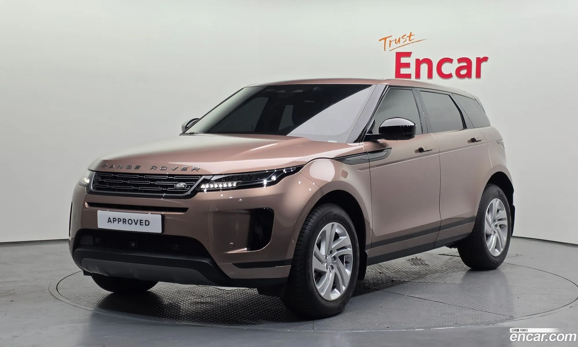 Land Rover Range Rover Evoque 2025 SALZA2BX4SH267794 — 5