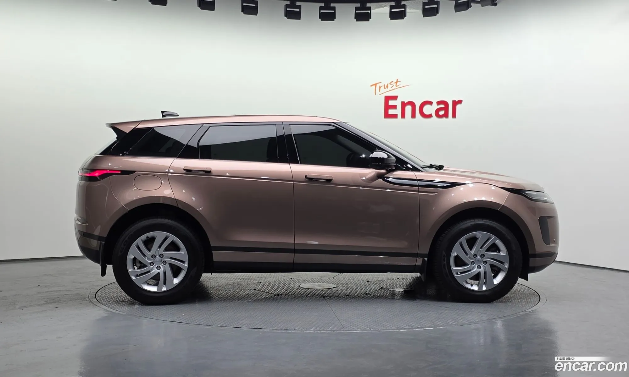 Land Rover Range Rover Evoque 2025 SALZA2BX4SH267794 — 7