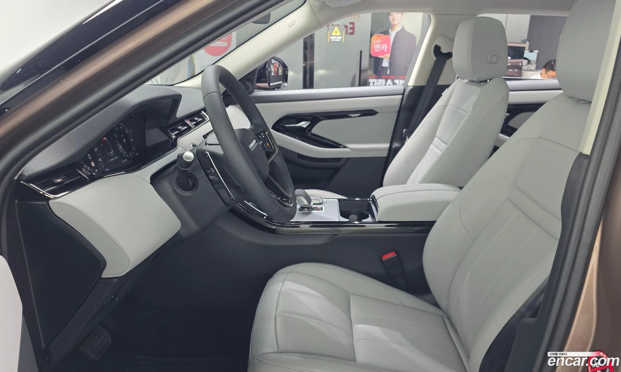 Land Rover Range Rover Evoque 2025 SALZA2BX4SH267794 — 14