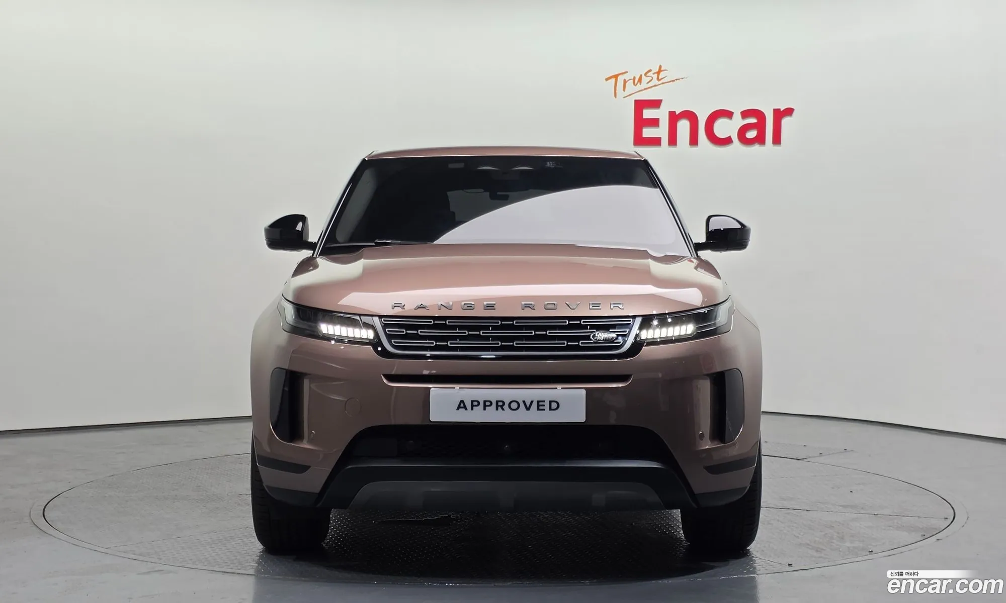 Land Rover Range Rover Evoque 2025 SALZA2BX4SH267794 — 3