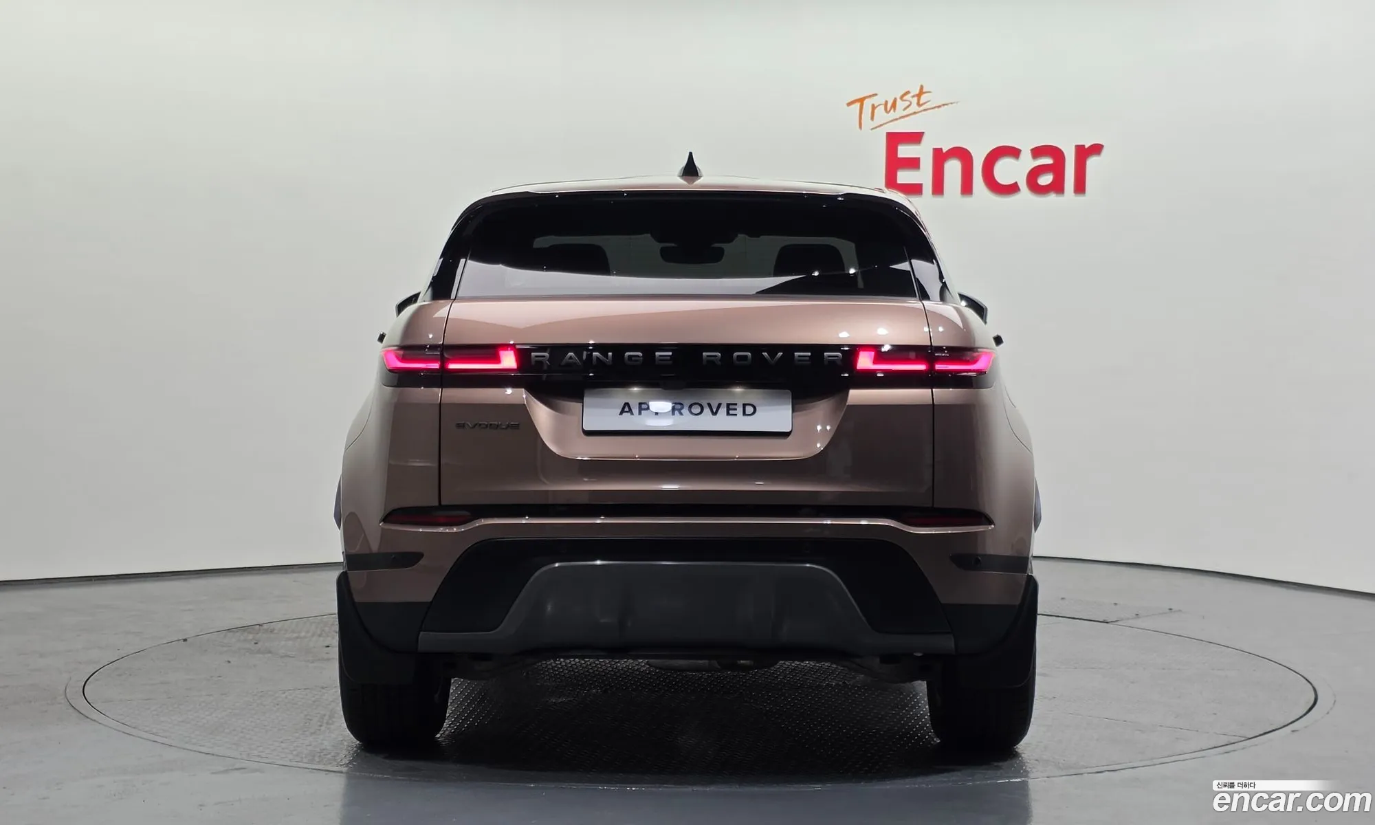 Land Rover Range Rover Evoque 2025 SALZA2BX4SH267794 — 17