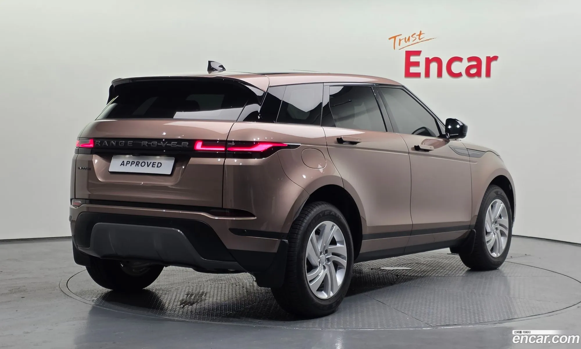 Land Rover Range Rover Evoque 2025 SALZA2BX4SH267794 — 15