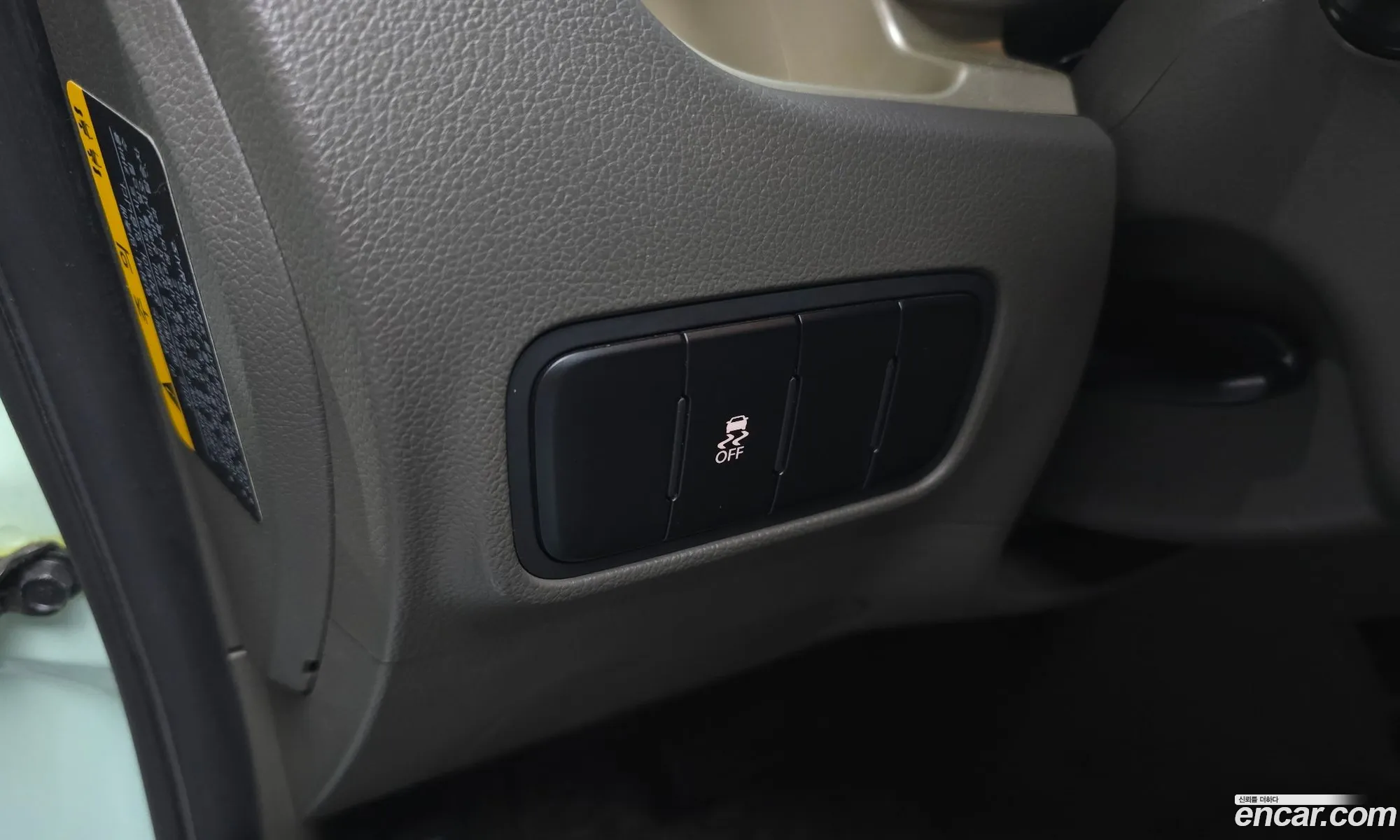 Kia Ray 2012 — 12