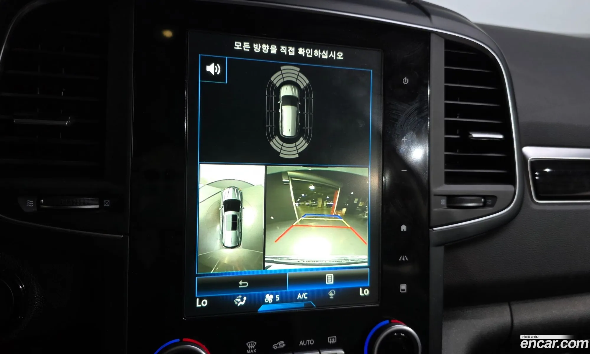 Renault Korea (Samsung) QM6 2018 — 9