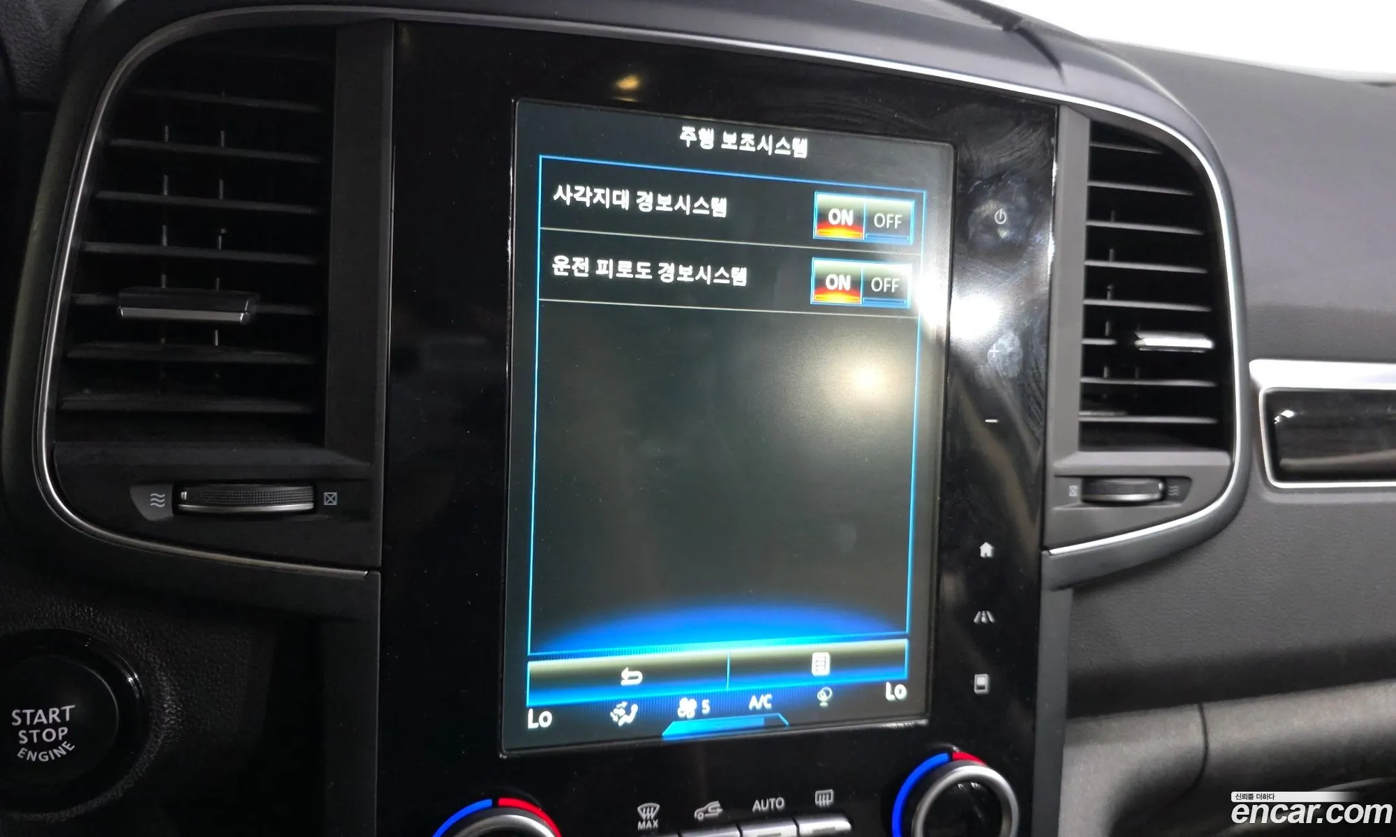 Renault Korea (Samsung) QM6 2018 — 13